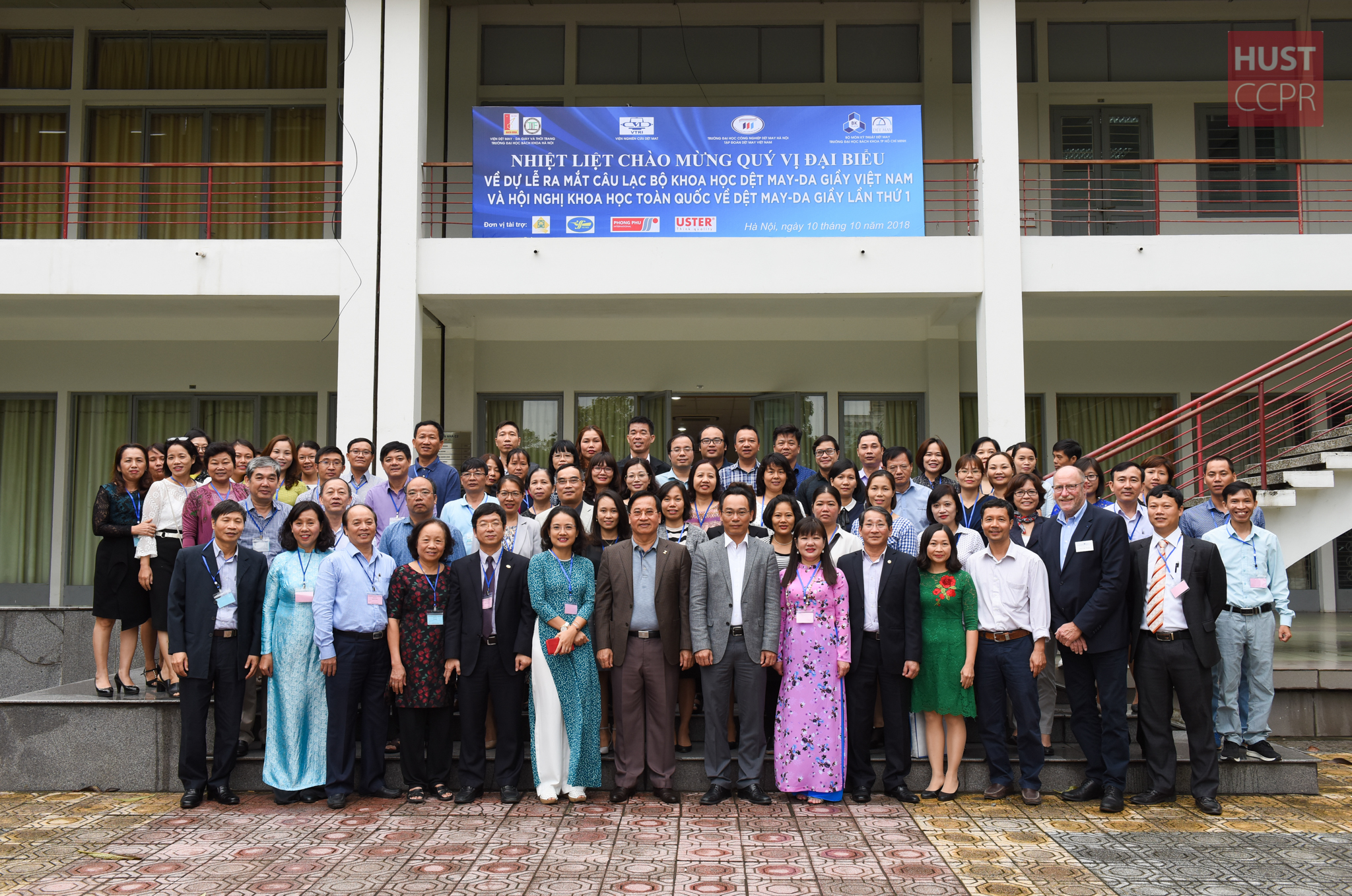 NSCTEX 2026 - Image 1