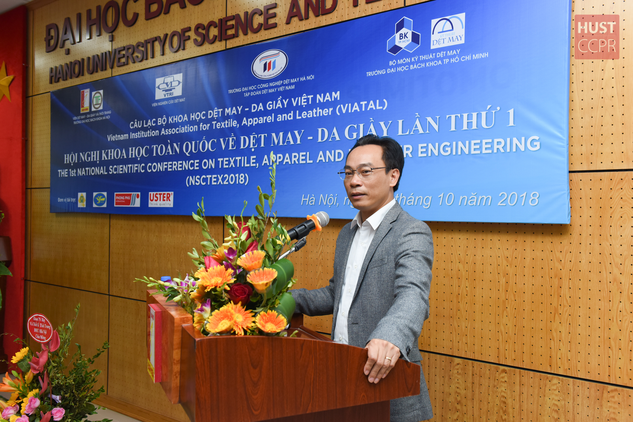 NSCTEX 2026 - Image 2