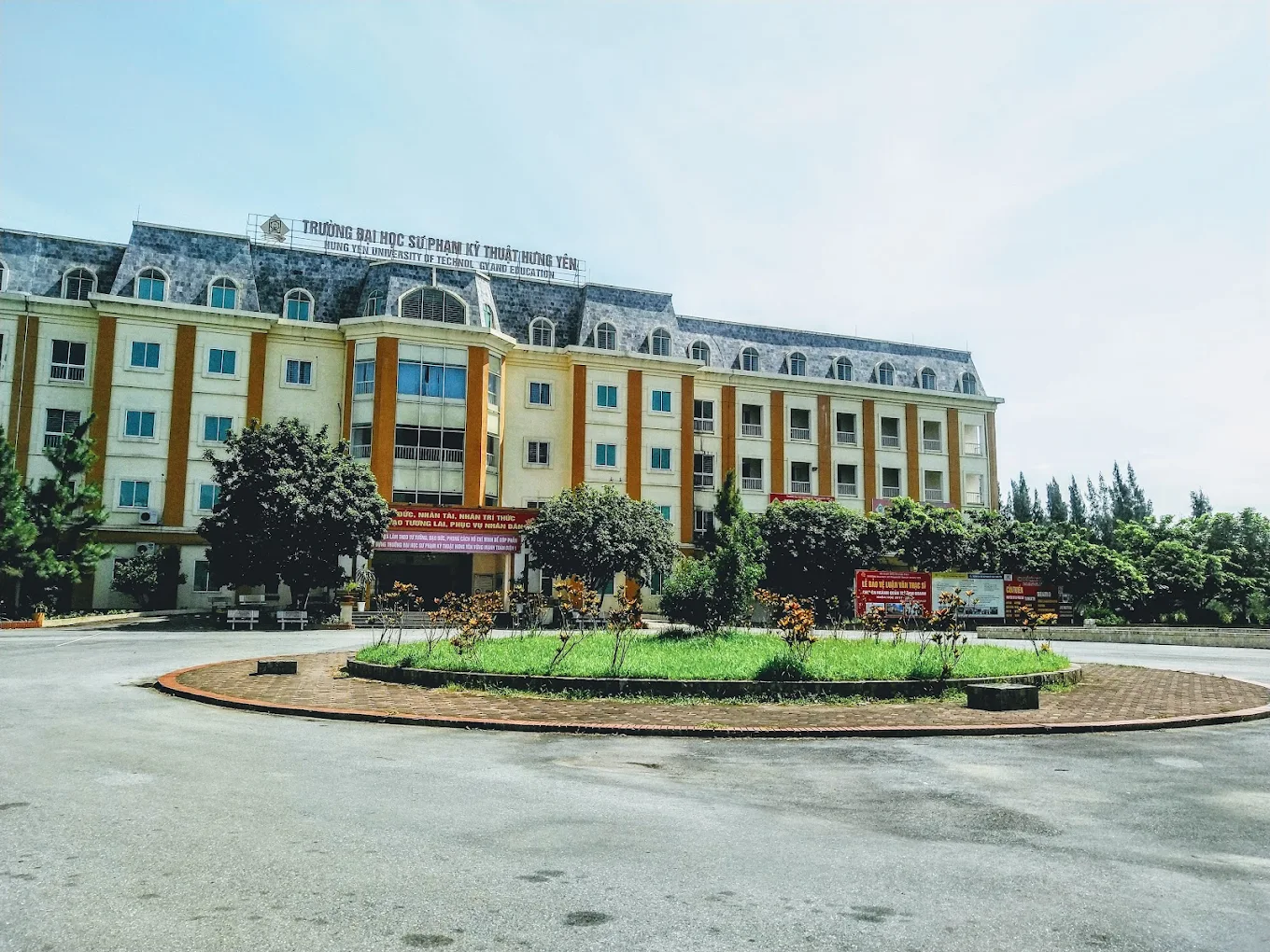 dai-hoc-su-pham-ky-thuat-hung-yen